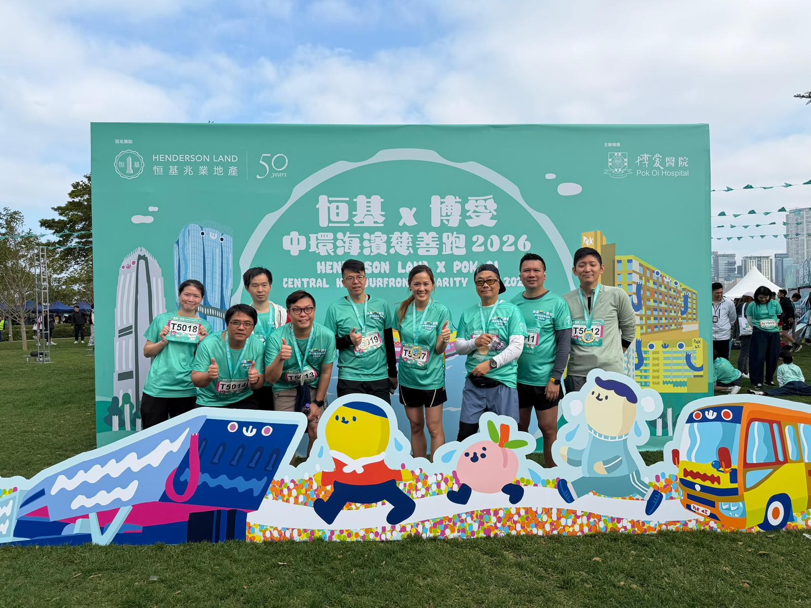 WhatsApp Image 2026-01-26 at 17.52.36 (2).jpeg